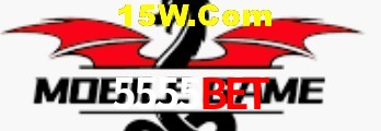Ofertas Imperdíveis na 5555Bet: Promoções e Bônus Que Valem a Pena